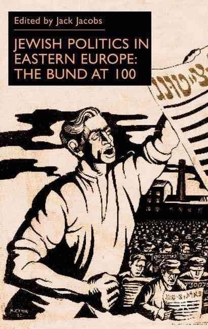 Produktbild: Jewish Politics in Eastern Europe