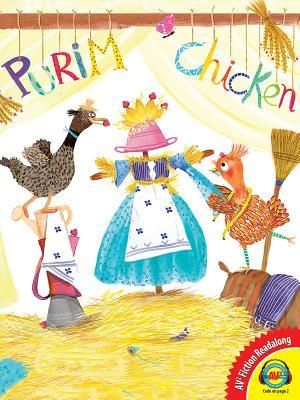 Produktbild: Purim Chicken