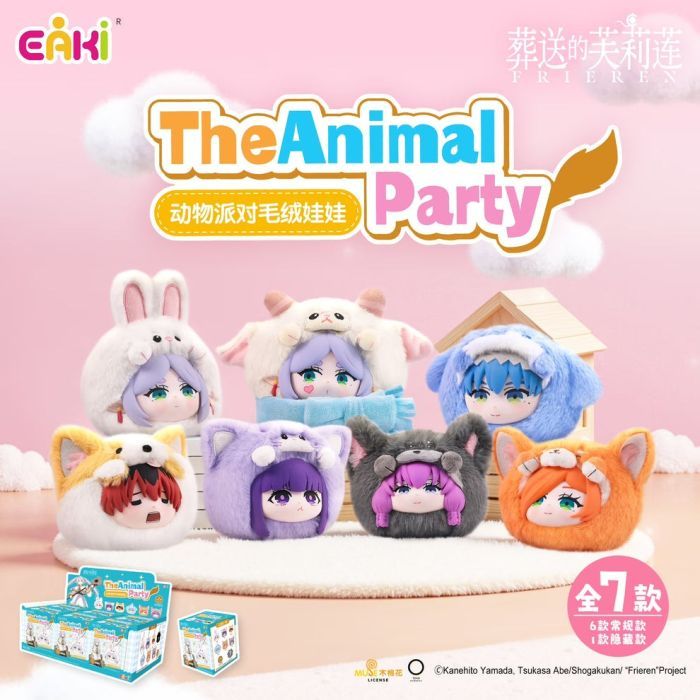 Produktbild: Frieren Blind Box Pl&Atilde;&frac14;sch Anh&Atilde;&curren;nger EAKI