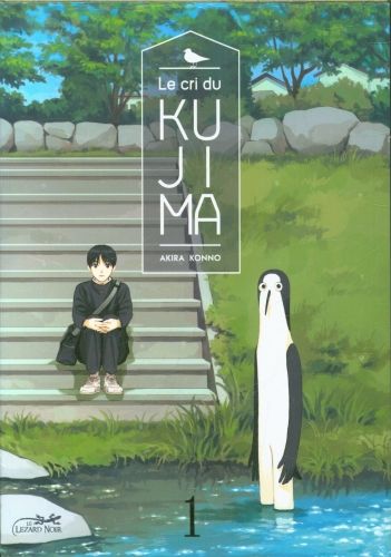 Produktbild: Le cri du Kujima. Tome 1