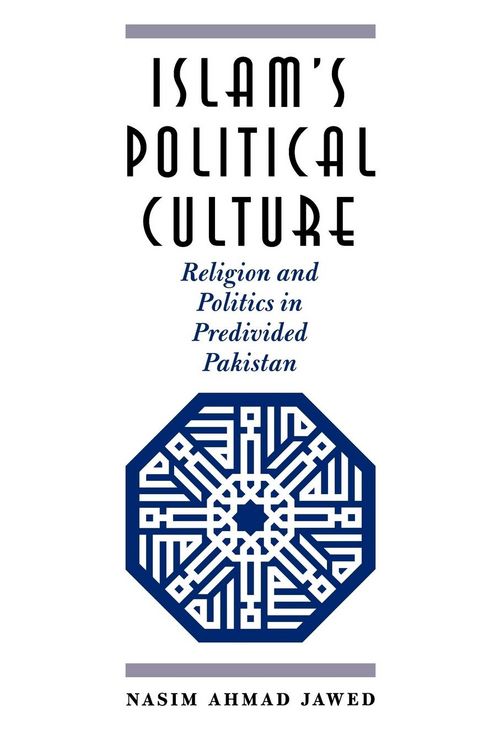 Produktbild: Islam's Political Culture