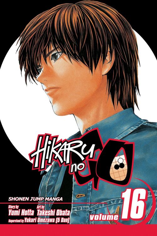 Produktbild: Hikaru no Go, Vol. 16