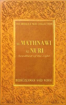 Produktbild: Al-Mathnawi Al-Nuri