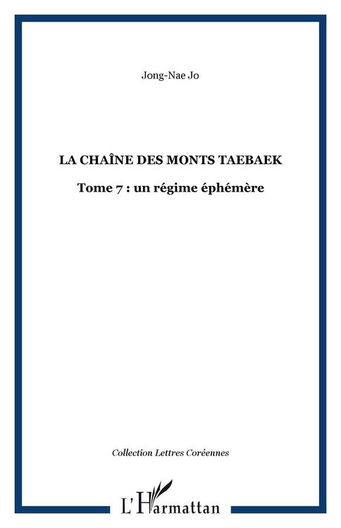 Produktbild: La chaine des monts Taebaek