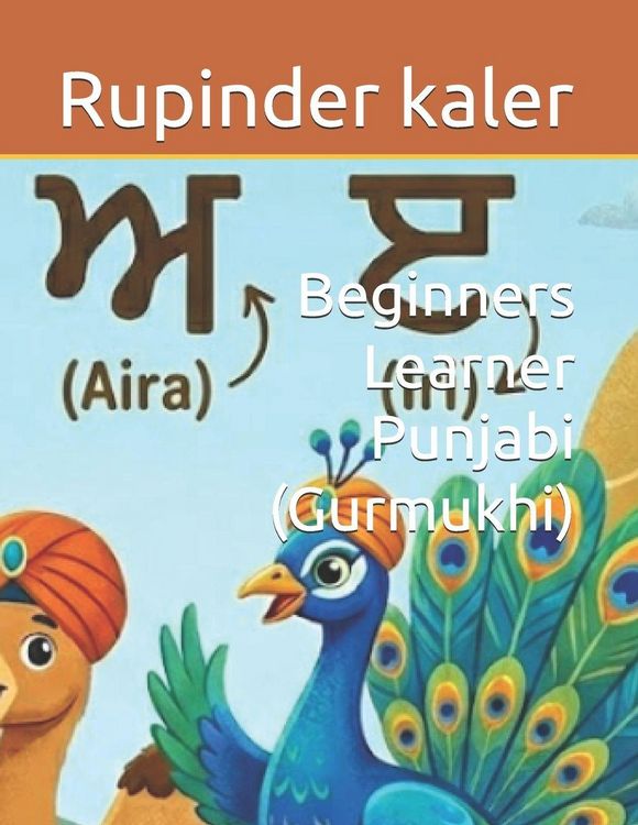 Produktbild: Beginners Learner Punjabi (Gurmukhi)