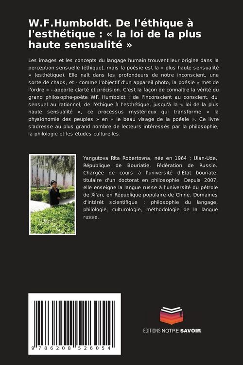 Produktbild: W.F.Humboldt. De l'&eacute;thique &agrave; l'esth&eacute;tique : ' la loi de la plus haute sensualit&eacute; '
