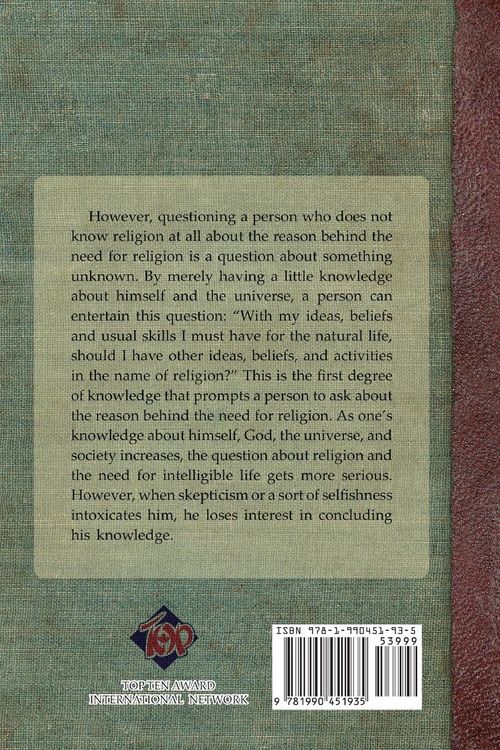 Produktbild: Philosophy of Religion