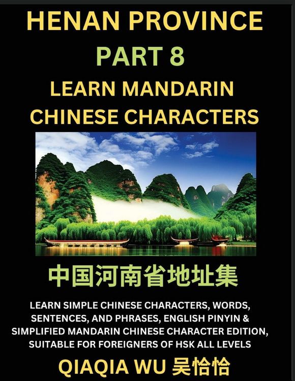 Produktbild: China's Henan Province (Part 8)