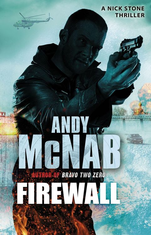 Produktbild: Firewall