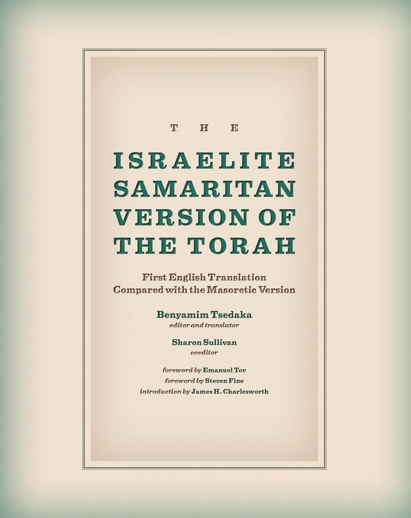 Produktbild: Israelite Samaritan Version of the Torah