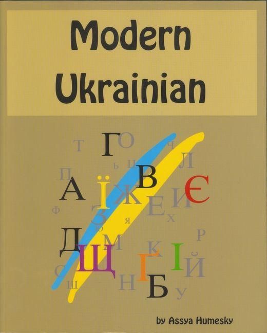 Produktbild: Modern Ukrainian, 3rd Edition