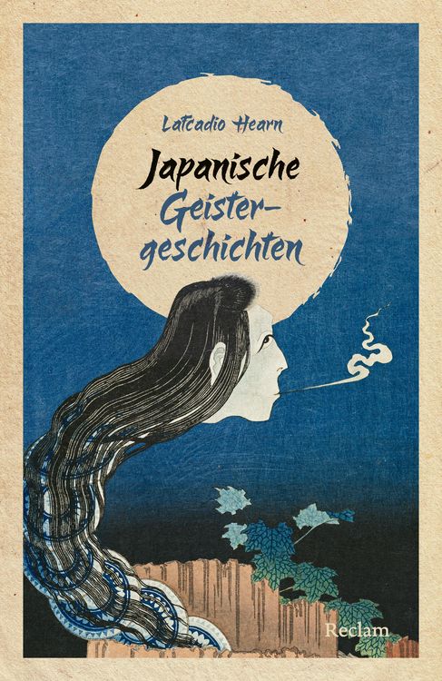 Produktbild: Japanische Geistergeschichten