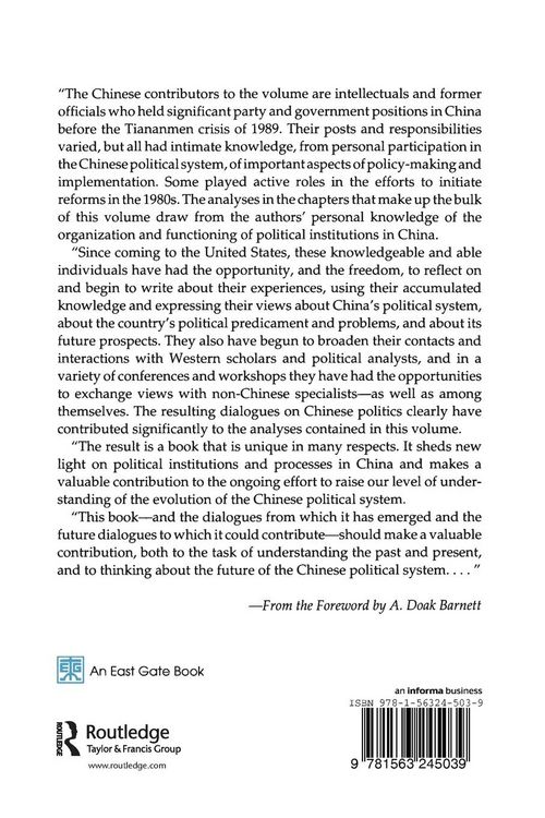 Produktbild: Decision-making in Deng's China