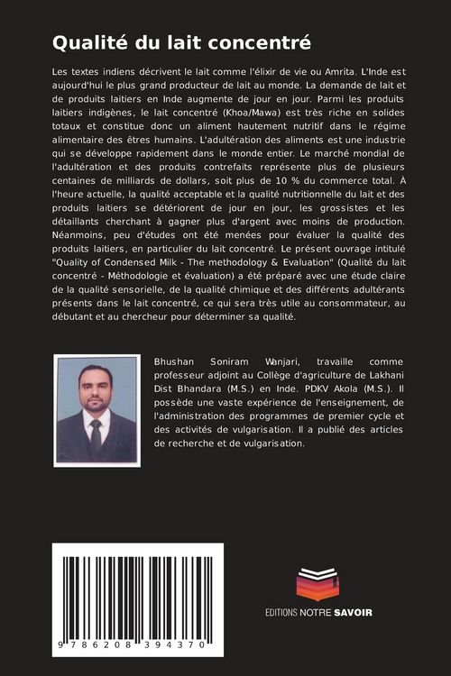 Produktbild: Qualit&eacute; du lait concentr&eacute;