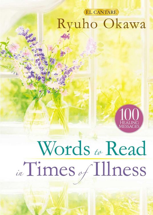 Produktbild: Words to Read in Times of Illness