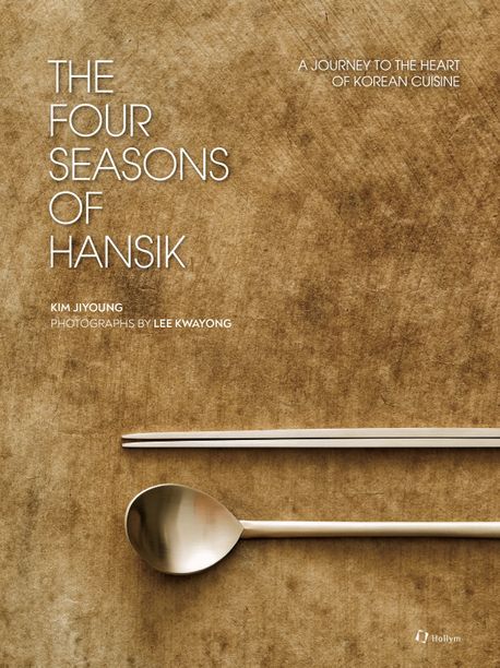 Produktbild: The Four Seasons of Hansik