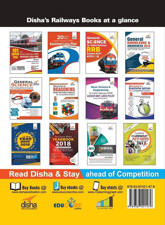 Produktbild: Guide to Indian Railways (RRB) Assistant Loco Pilot Exam 2018 Stage I & II - 2nd Edition