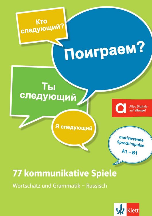 Produktbild: 77 kommunikative Spiele: Wortschatz und Grammatik - Russisch