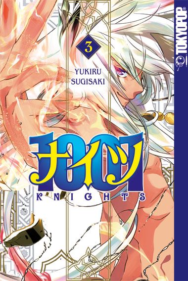 Produktbild: 1001 Knights 03