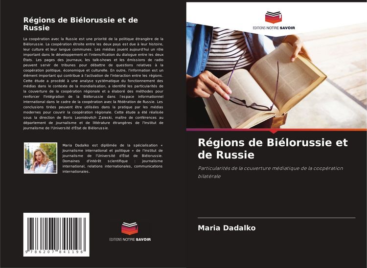 Produktbild: R&eacute;gions de Bi&eacute;lorussie et de Russie