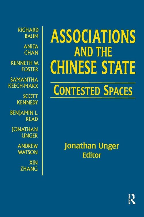 Produktbild: Associations and the Chinese State