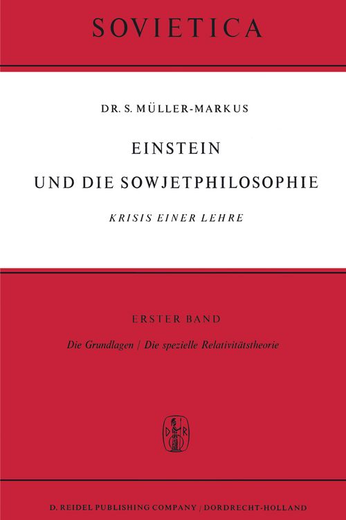 Produktbild: Einstein und Die Sowjetphilosophie