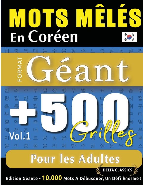 Produktbild: MOTS M&Ecirc;L&Eacute;S EN COR&Eacute;EN FORMAT G&Eacute;ANT