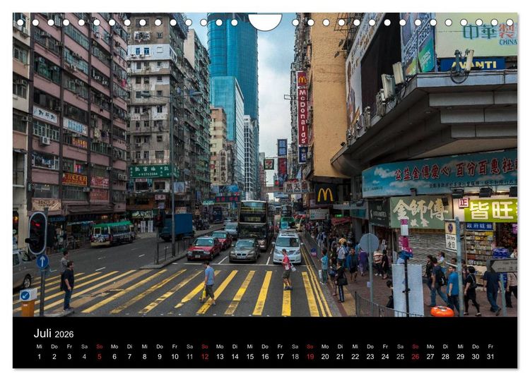 Produktbild: Hongkong (Wandkalender 2026 DIN A4 quer), CALVENDO Monatskalender