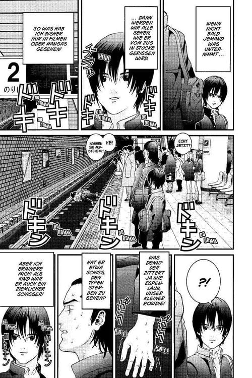 Produktbild: GANTZ 1