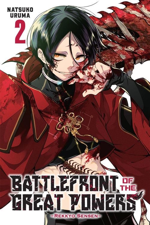 Produktbild: Battlefront of the Great Powers, Vol. 2