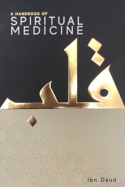 Produktbild: A Handbook of Spiritual Medicine