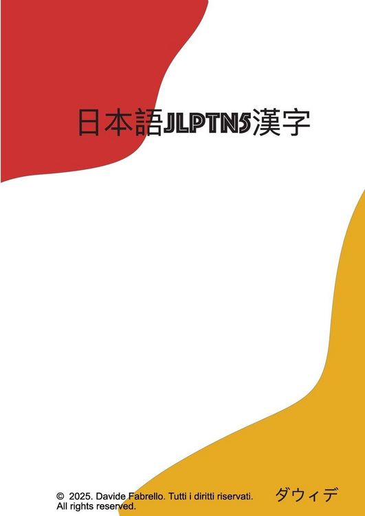 Produktbild: Jlpt N5 Kanji