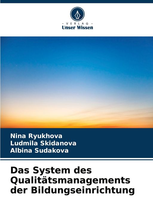 Produktbild: Das System des Qualit&auml;tsmanagements der Bildungseinrichtung