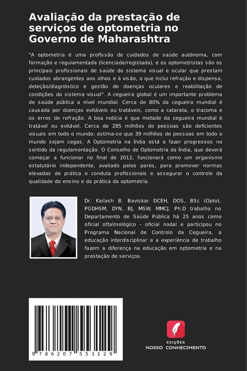 Produktbild: Avalia&ccedil;&atilde;o da presta&ccedil;&atilde;o de servi&ccedil;os de optometria no Governo de Maharashtra