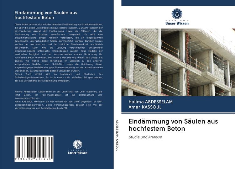 Produktbild: Eind&auml;mmung von S&auml;ulen aus hochfestem Beton