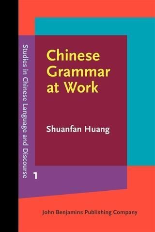 Produktbild: Chinese Grammar at Work