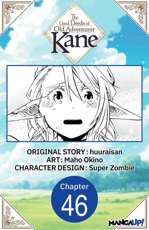 Produktbild: The Good Deeds of Old Adventurer Kane #046