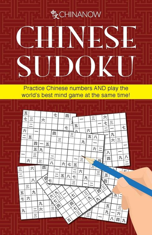 Produktbild: Chinese Sudoku