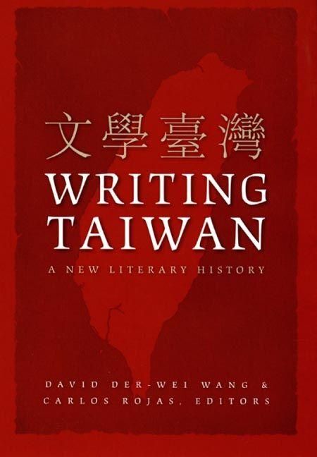Produktbild: Writing Taiwan