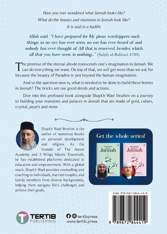Produktbild: The Blueprint for A House in Jannah