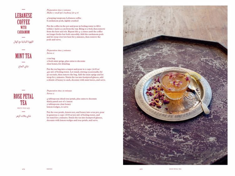 Produktbild: The Lebanese Cookbook
