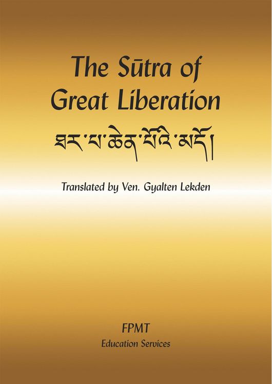 Produktbild: The Sutra of Great Liberation