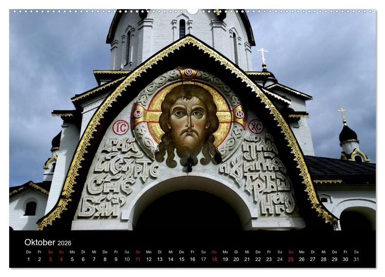 Produktbild: KLOSTERINSEL VALAAM 2026 (hochwertiger Premium Wandkalender 2026 DIN A2 quer), Kunstdruck in Hochglanz