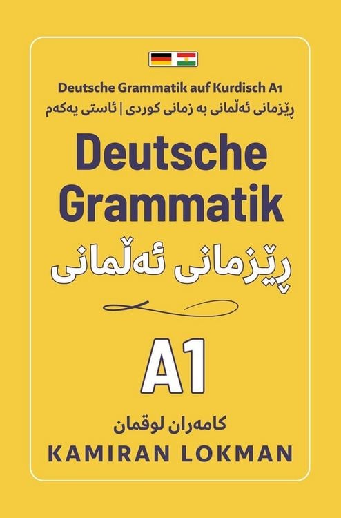 Produktbild: Deutsche Grammatik auf Kurdisch A1