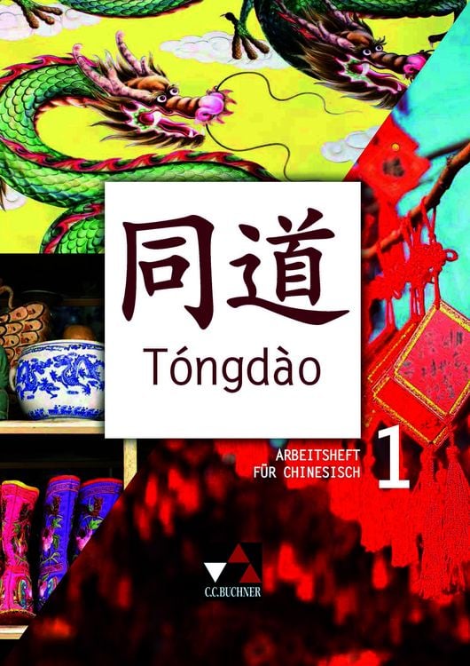 Produktbild: T&oacute;ngd&agrave;o neu / T&oacute;ngd&agrave;o AH 1