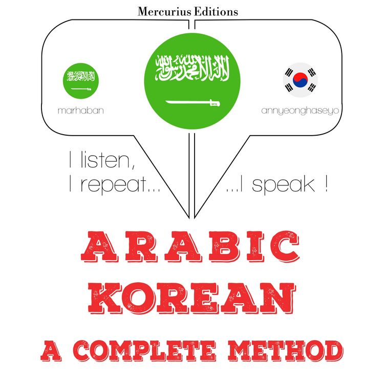 Produktbild: I am learning Korean
