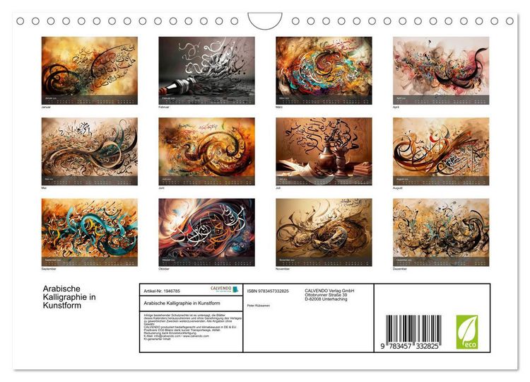 Produktbild: Arabische Kalligraphie in Kunstform (Wandkalender 2026 DIN A4 quer), CALVENDO Monatskalender