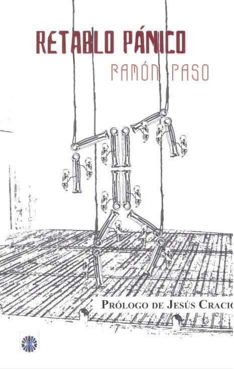 Produktbild: Retablo p&aacute;nico