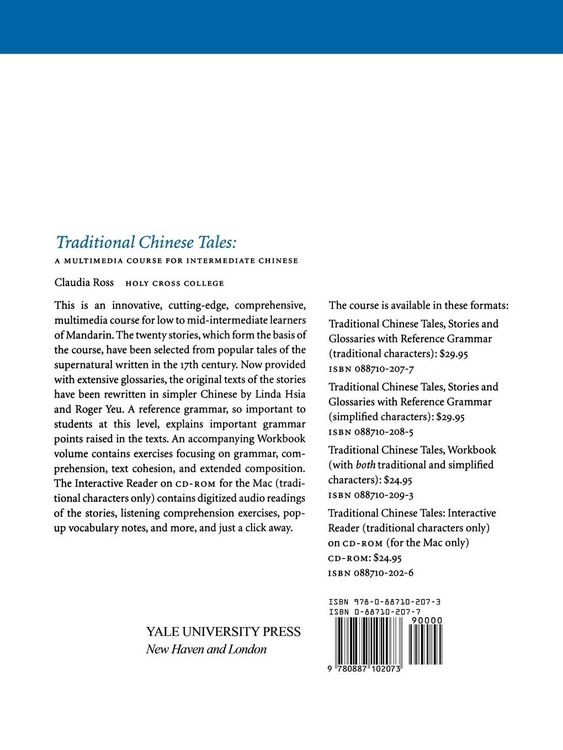 Produktbild: Traditional Chinese Tales