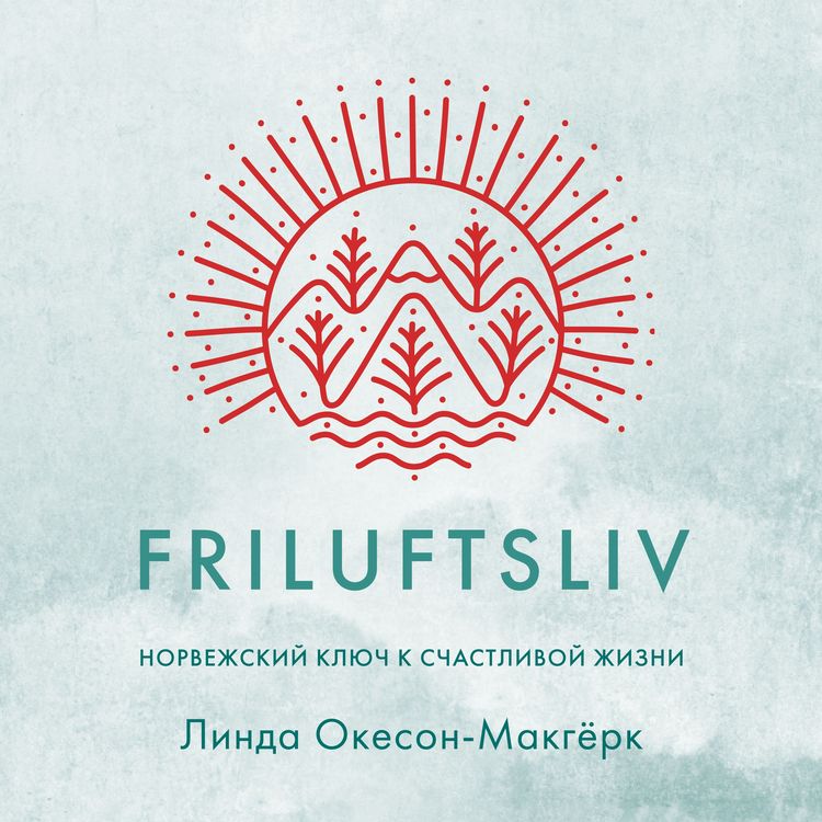 Produktbild: OPEN-AIR LIFE Discover the Nordic Art of Frilu sliv and Embrace Nature Every Day